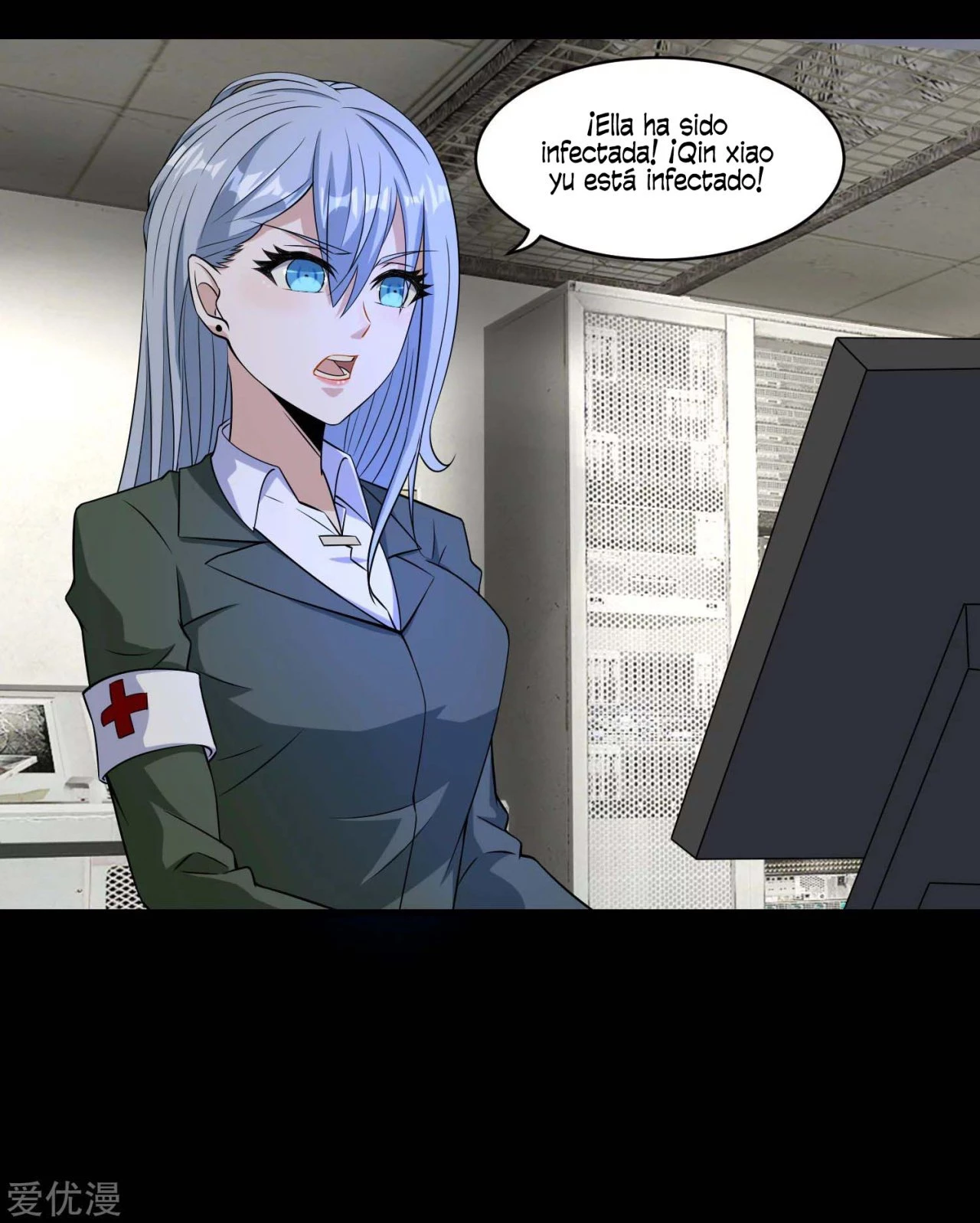 El rey del apocalipsis > Capitulo 156 > Page 131